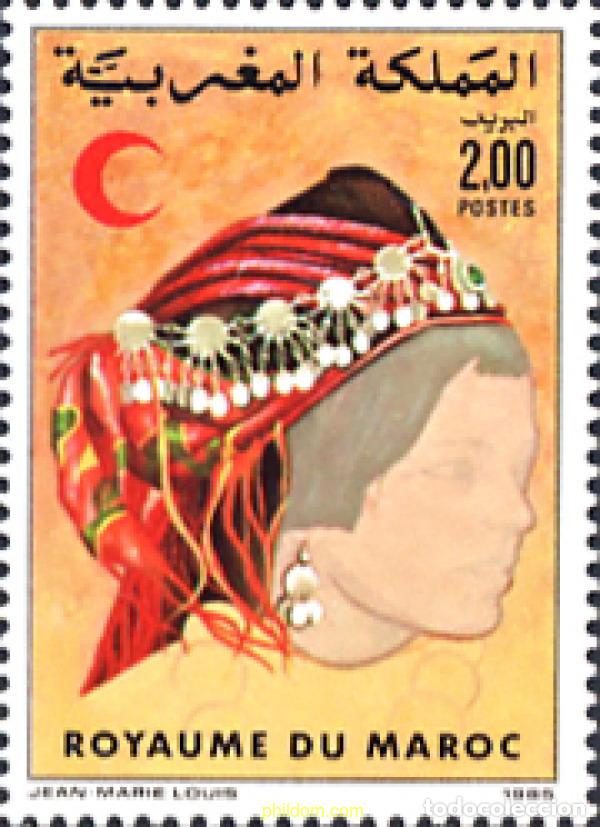 Sellos: 53578 MNH MARRUECOS 1985 MEDIA LUNA MARROQUI