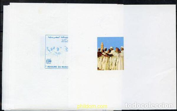 Sellos: 219620 MNH MARRUECOS 1985 FOLCLORE