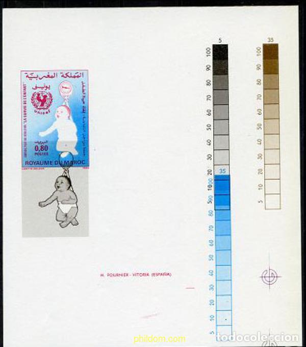 Sellos: 219615 MNH MARRUECOS 1985 CAMPA&Ntilde;A PARA LA SUPERVIVENCIA DEL NI&Ntilde;O