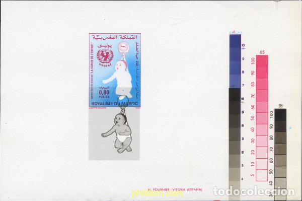Sellos: 271078 MNH MARRUECOS 1985 CAMPA&Ntilde;A PARA LA SUPERVIVENCIA DEL NI&Ntilde;O