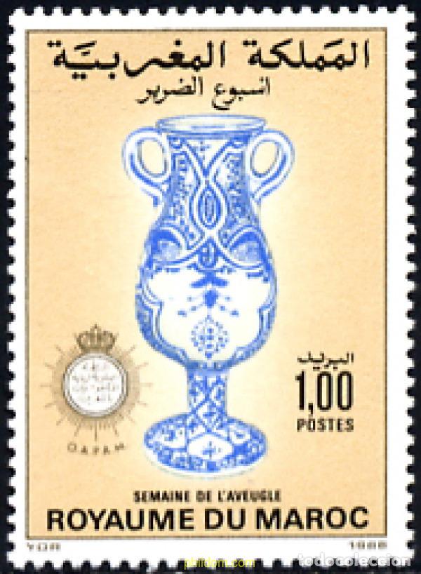 Sellos: 53591 MNH MARRUECOS 1986 SEMANA DEL CIEGO