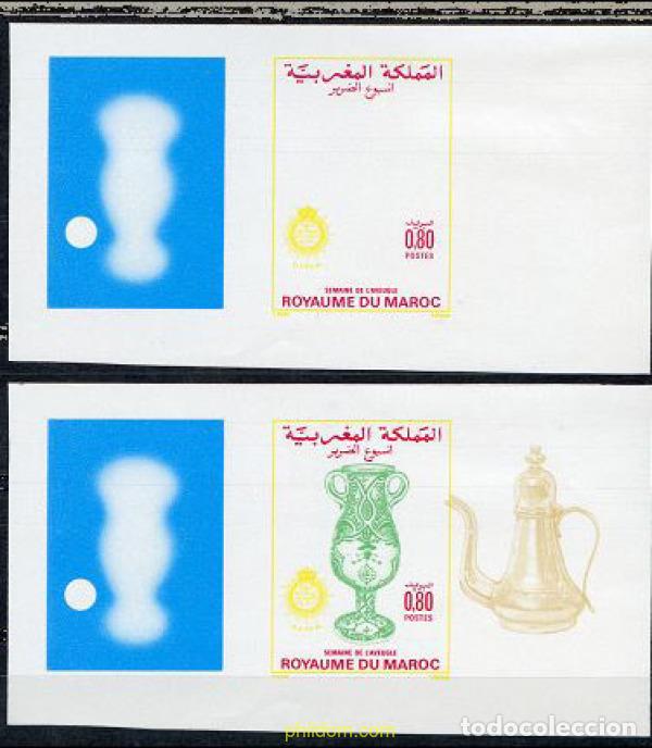 Sellos: 219564 MNH MARRUECOS 1986 SEMANA DEL CIEGO