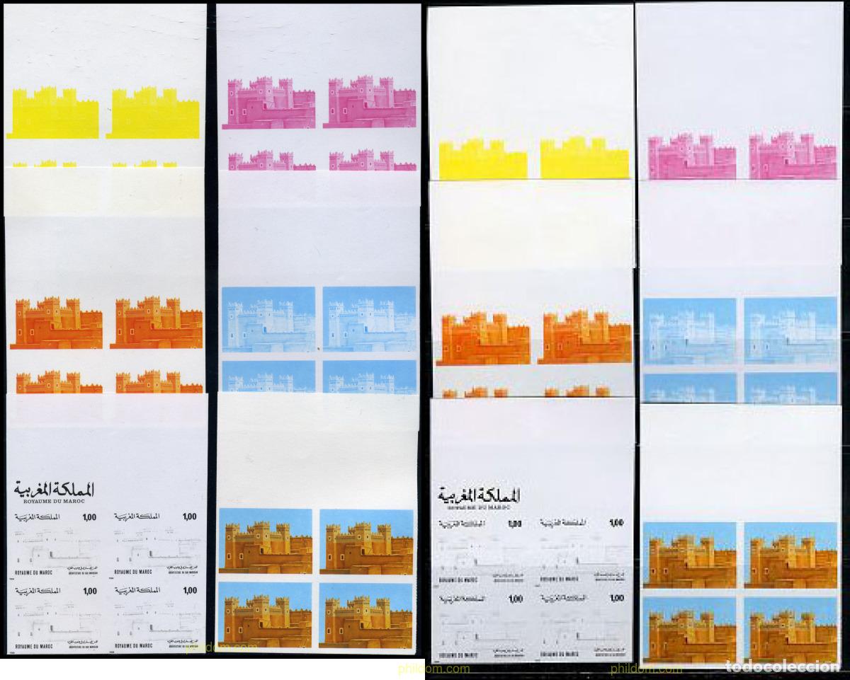 Sellos: 219270 MNH MARRUECOS 1980 ARQUITECTURA DEL SUR MARROQUI