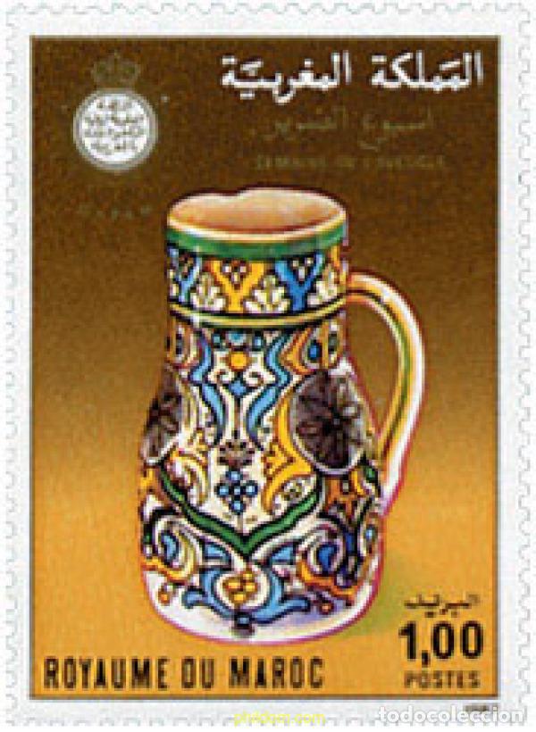 Sellos: 53609 MNH MARRUECOS 1987 SEMANA DEL CIEGO