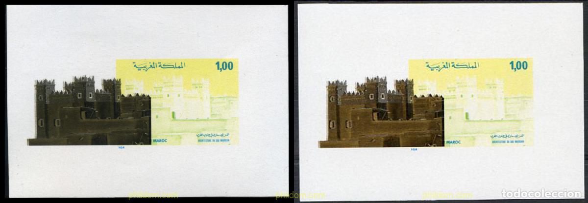 Sellos: 219271 MNH MARRUECOS 1980 ARQUITECTURA DEL SUR MARROQUI