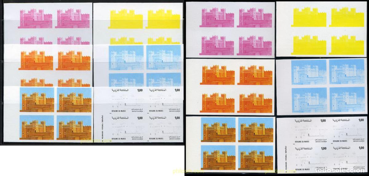 Sellos: 219276 MNH MARRUECOS 1980 ARQUITECTURA DEL SUR MARROQUI