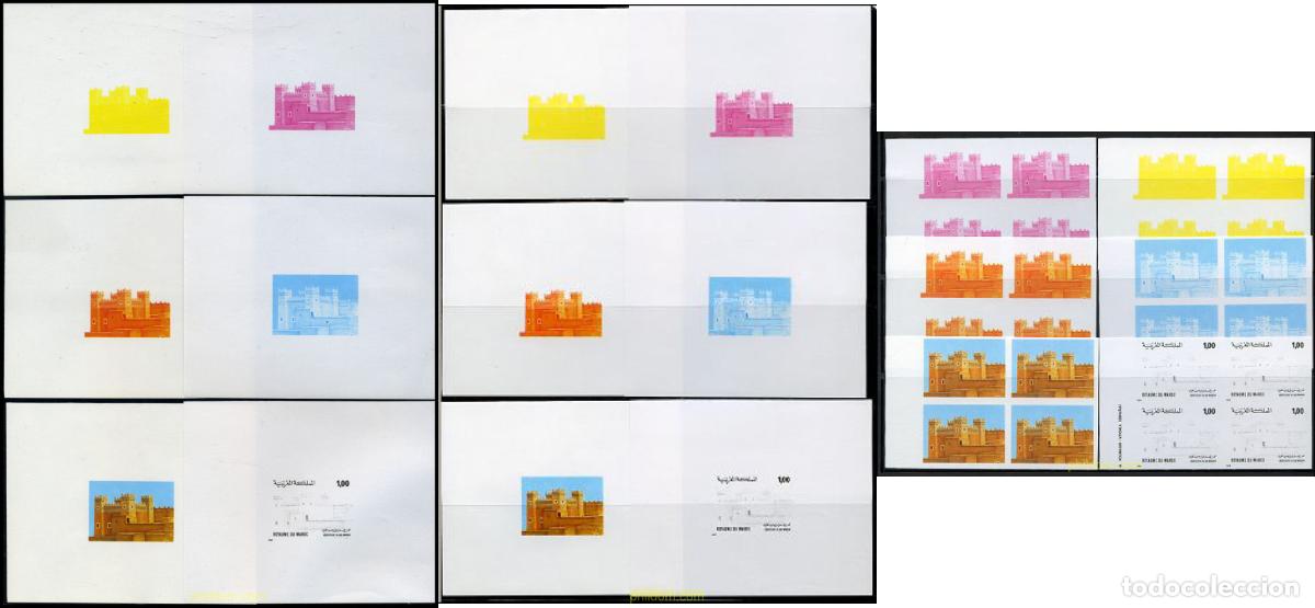 Sellos: 219277 MNH MARRUECOS 1980 ARQUITECTURA DEL SUR MARROQUI