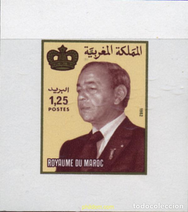 Sellos: 219665 MNH MARRUECOS 1984 SERIE BASICA