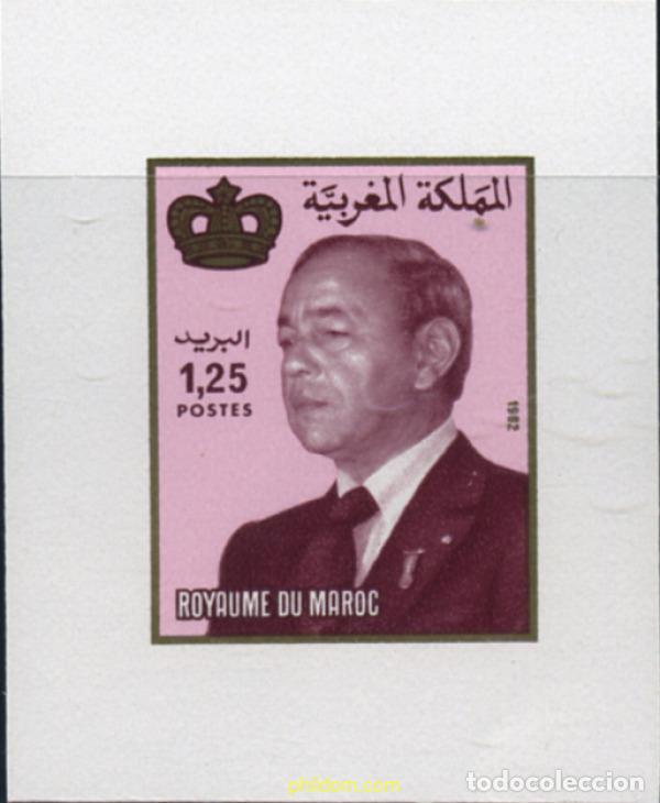 Sellos: 219666 MNH MARRUECOS 1984 SERIE BASICA