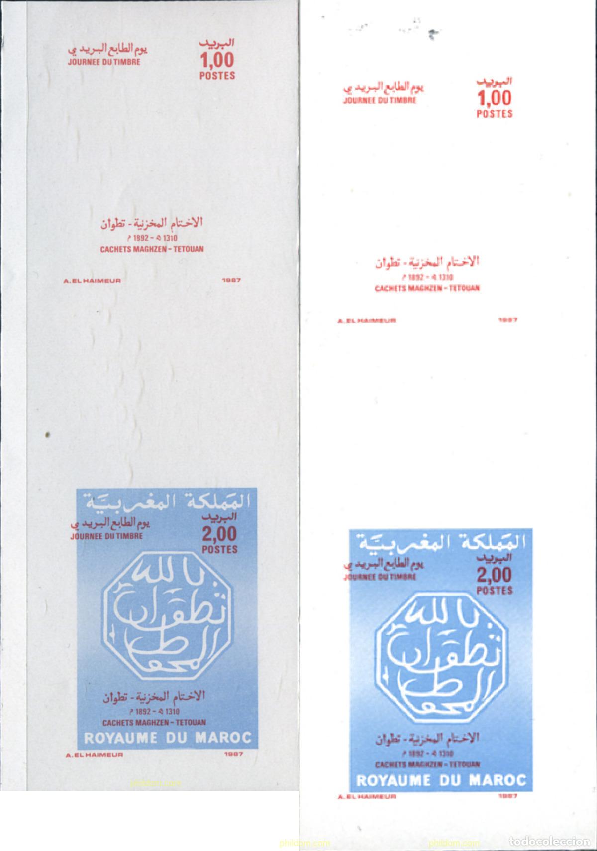 Sellos: 244462 MNH MARRUECOS 1987 DIA DEL SELLO