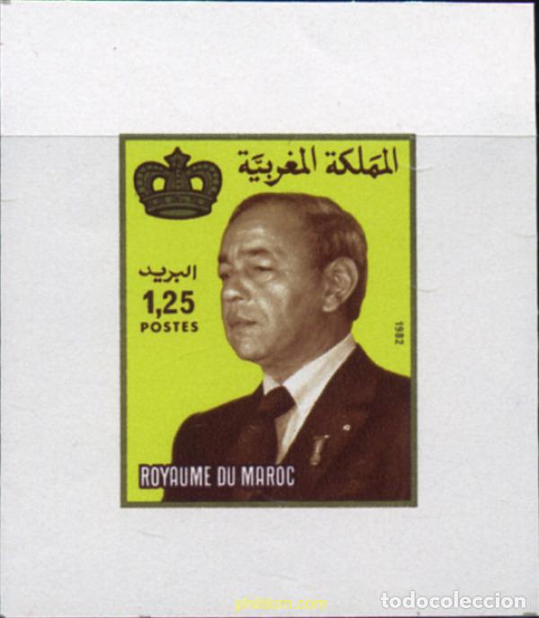 Sellos: 219668 MNH MARRUECOS 1984 SERIE BASICA