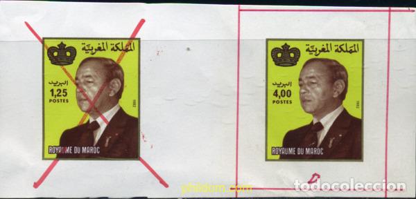 Timbres: 219669 MNH MARRUECOS 1984 SERIE BASICA