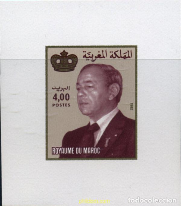 Timbres: 219672 MNH MARRUECOS 1984 SERIE BASICA