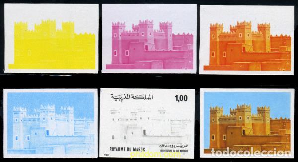 Timbres: 219281 MNH MARRUECOS 1980 ARQUITECTURA DEL SUR MARROQUI