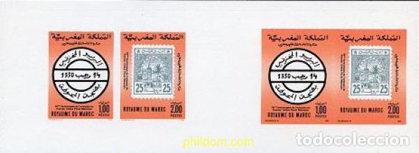 Sellos: 219531 MNH MARRUECOS 1987 75 ANIVERSARIO DEL PRIMER SELLO MARROQUI