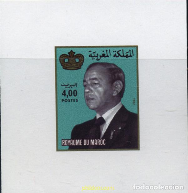 Sellos: 219673 MNH MARRUECOS 1984 SERIE BASICA