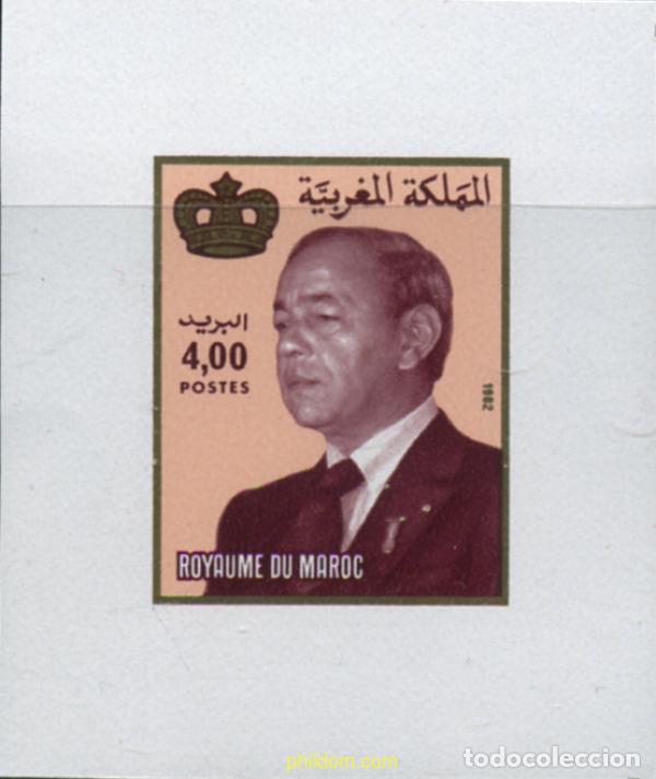 Sellos: 219674 MNH MARRUECOS 1984 SERIE BASICA