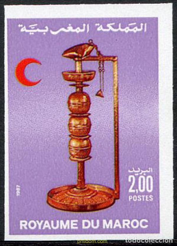 Sellos: 17457 MNH MARRUECOS 1987 MEDIA LUNA MARROQUI