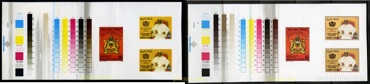 Sellos: 219542 MNH MARRUECOS 1986 25 ANIVERSARIO DE LA ENTRONIZACION DE HASSAN II