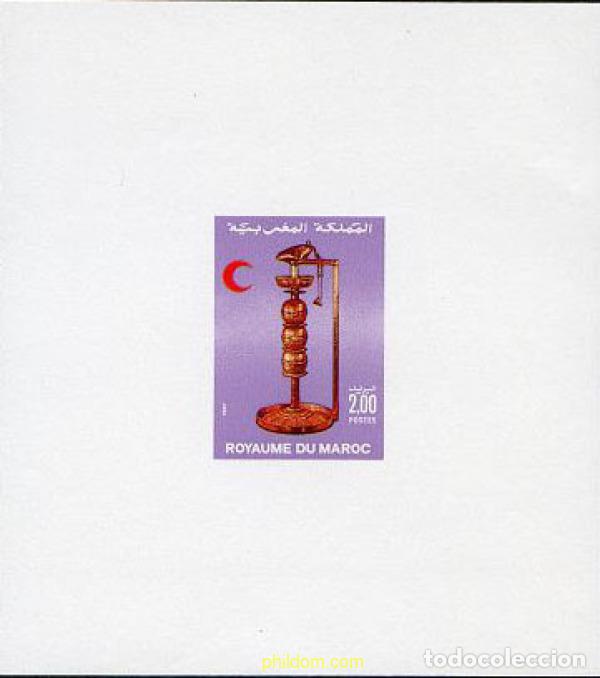 Sellos: 219500 MNH MARRUECOS 1987 MEDIA LUNA MARROQUI