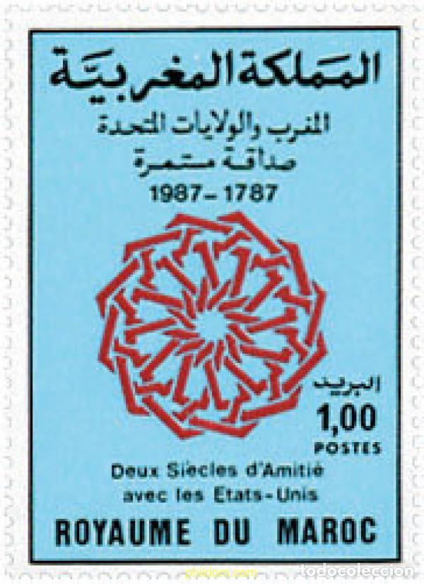Sellos: 53610 MNH MARRUECOS 1987 BICENTENARIO DE LAS RELACIONES DIPLOMATICAS CON LOS ESTADOS UNIDOS