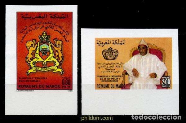 Sellos: 219547 MNH MARRUECOS 1986 25 ANIVERSARIO DE LA ENTRONIZACION DE HASSAN II