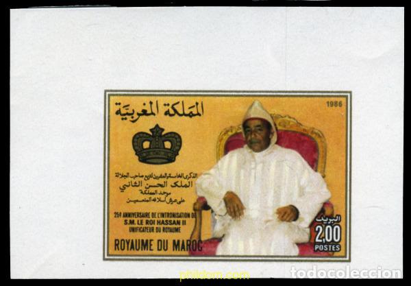 Sellos: 219548 MNH MARRUECOS 1986 25 ANIVERSARIO DE LA ENTRONIZACION DE HASSAN II