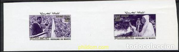 Timbres: 219481 MNH MARRUECOS 1987 40 ANIVERSARIO DEL DISCURSO DE TANGER