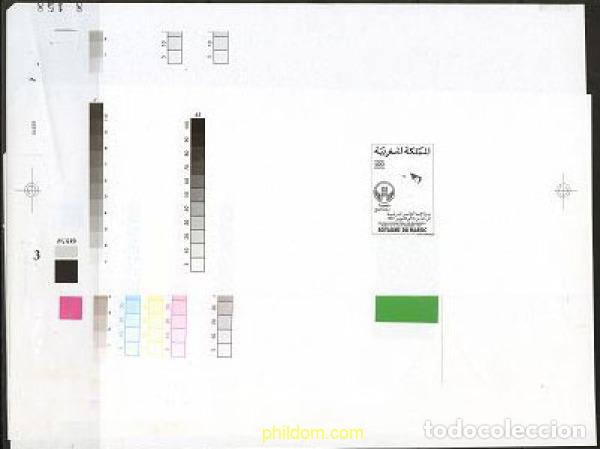 Timbres: 219534 MNH MARRUECOS 1988 COLOQUIO INTERNACIONAL SOBRE MOHAMMED V
