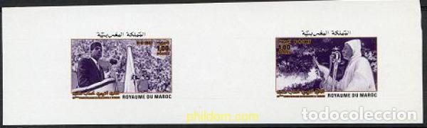 Timbres: 219482 MNH MARRUECOS 1987 40 ANIVERSARIO DEL DISCURSO DE TANGER