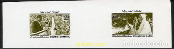 Timbres: 219483 MNH MARRUECOS 1987 40 ANIVERSARIO DEL DISCURSO DE TANGER