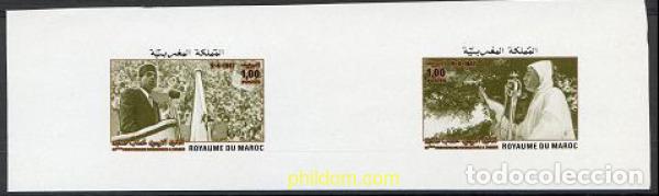 Timbres: 219484 MNH MARRUECOS 1987 40 ANIVERSARIO DEL DISCURSO DE TANGER