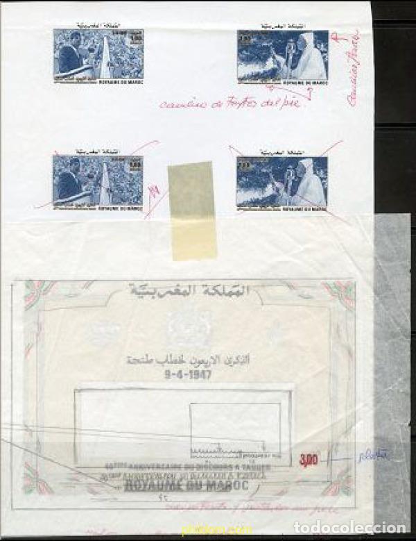 Timbres: 219486 MNH MARRUECOS 1987 40 ANIVERSARIO DEL DISCURSO DE TANGER