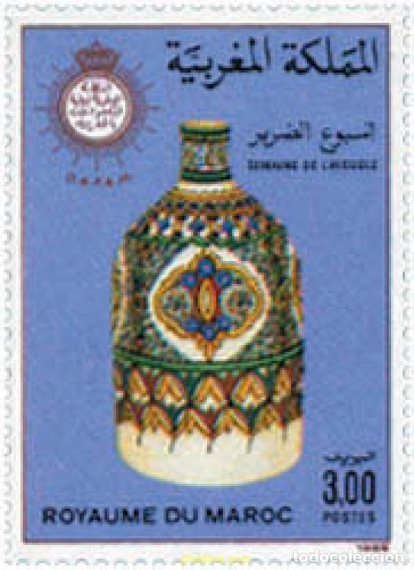 Timbres: 53629 MNH MARRUECOS 1988 SEMANA DEL CIEGO