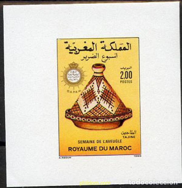 Timbres: 219398 MNH MARRUECOS 1989 SEMANA DEL CIEGO