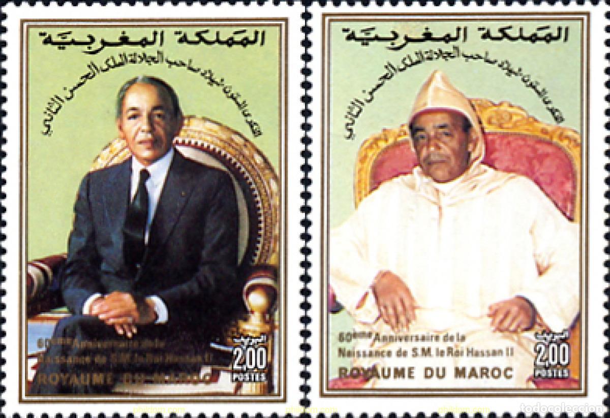 Timbres: 53645 MNH MARRUECOS 1989 60 ANIVERSARIO DEL NACIMIENTO DE HASSAN II