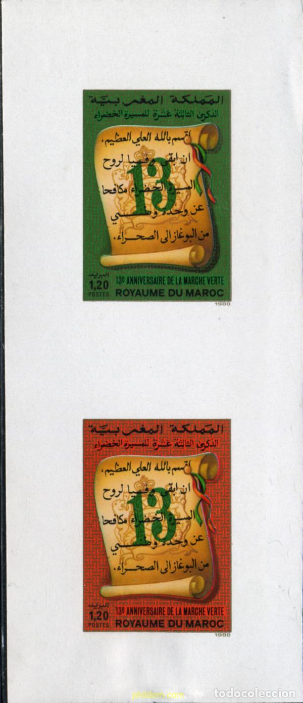 Sellos: 219407 MNH MARRUECOS 1988 13 ANIVERSARIO DE LA MARCHA VERDE