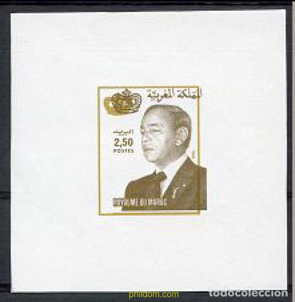 Sellos: 219455 MNH MARRUECOS 1987 HASSAN II