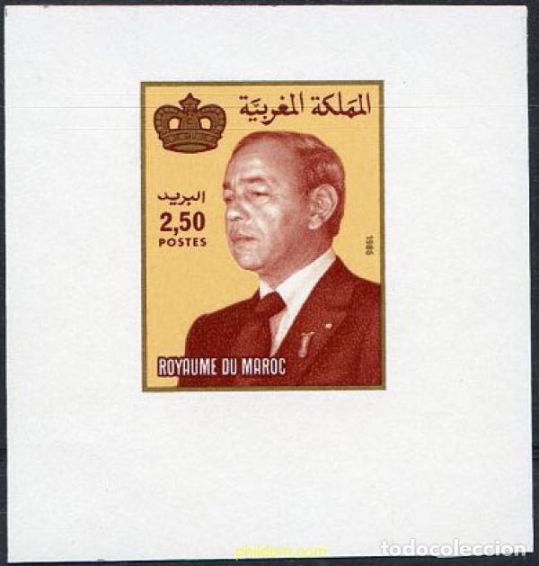 Sellos: 219456 MNH MARRUECOS 1987 HASSAN II