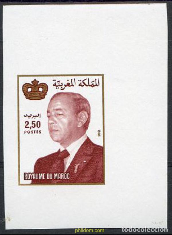 Sellos: 219460 MNH MARRUECOS 1987 HASSAN II