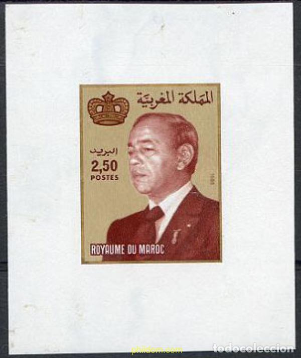 Sellos: 219461 MNH MARRUECOS 1987 HASSAN II