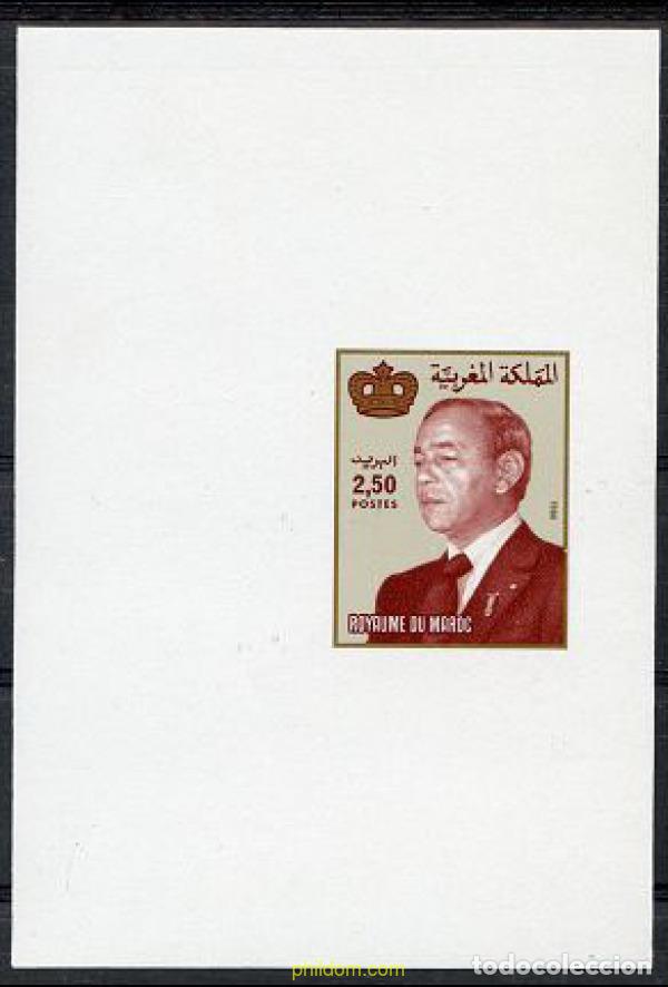 Sellos: 219463 MNH MARRUECOS 1987 HASSAN II