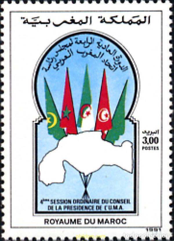 Sellos: 53689 MNH MARRUECOS 1991 4 SESION ORDINARIA DEL CONSEJO DE PRESIDENCIA DE LA UMA