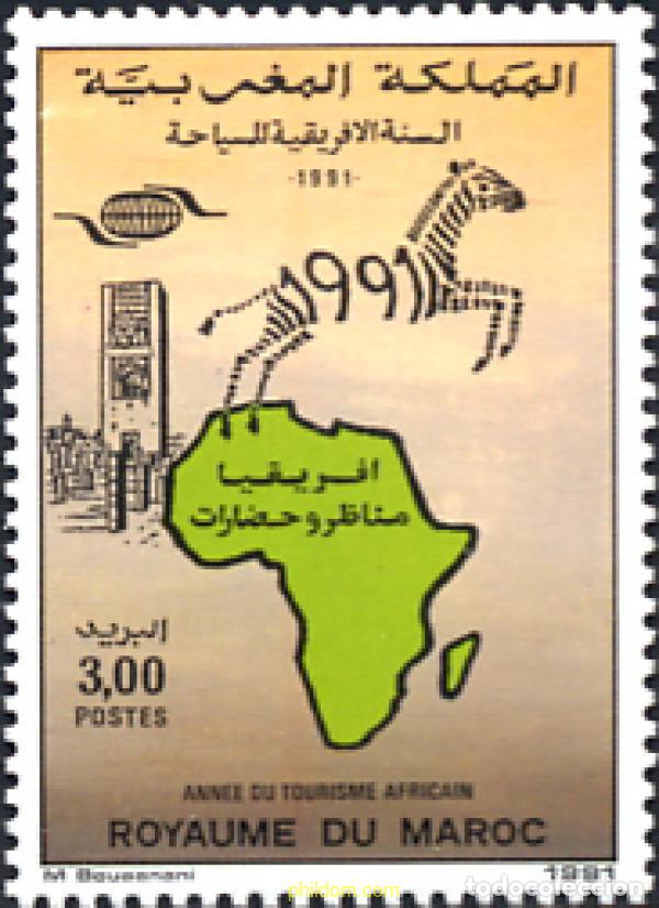 Sellos: 53691 MNH MARRUECOS 1991 A&Ntilde;O DEL TURISMO AFRICANO
