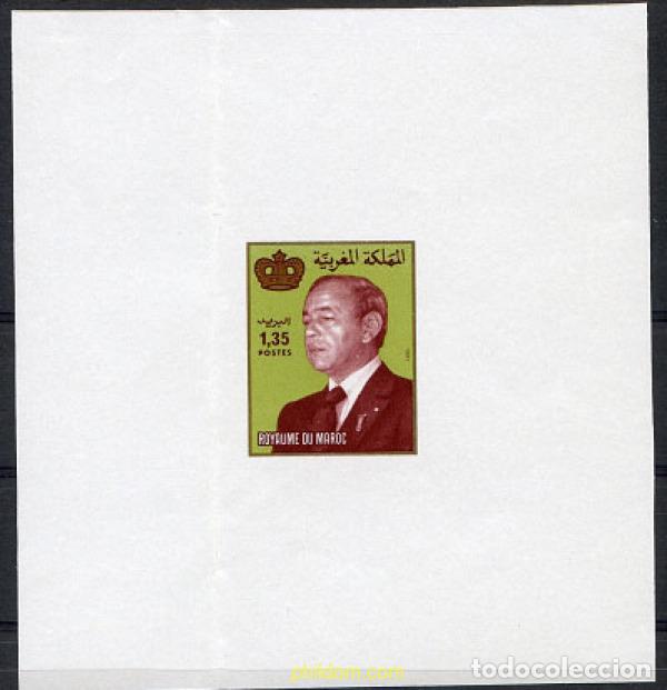 Sellos: 219123 MNH MARRUECOS 1991 SERIE BASICA