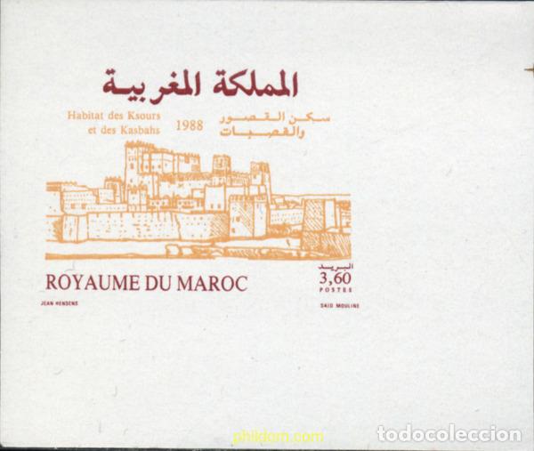 Sellos: 219412 MNH MARRUECOS 1989 HABITAT DE LOS KSOURS Y DE LOS KASBAHS