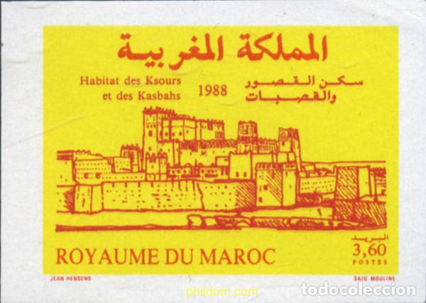 Sellos: 219413 MNH MARRUECOS 1989 HABITAT DE LOS KSOURS Y DE LOS KASBAHS