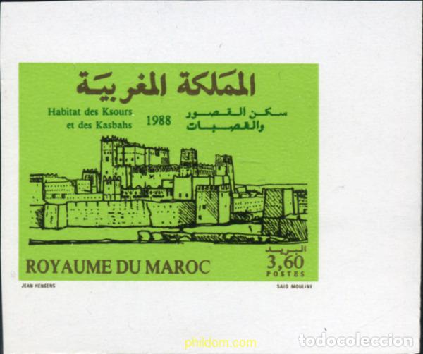 Sellos: 219414 MNH MARRUECOS 1989 HABITAT DE LOS KSOURS Y DE LOS KASBAHS