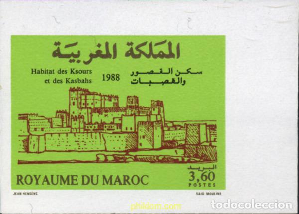 Sellos: 219415 MNH MARRUECOS 1989 HABITAT DE LOS KSOURS Y DE LOS KASBAHS