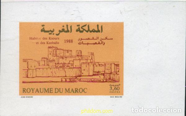 Sellos: 219416 MNH MARRUECOS 1989 HABITAT DE LOS KSOURS Y DE LOS KASBAHS